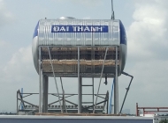 Vệ sinh bồn nước Quận 9 công ty Phát Đạt cam kết chất lượng