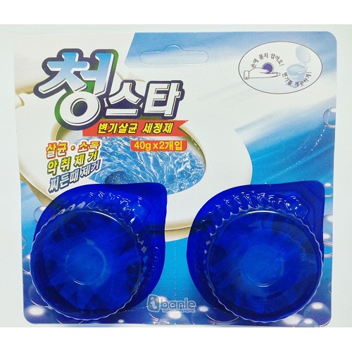 Vien-tay-bon-cau-Han Quoc